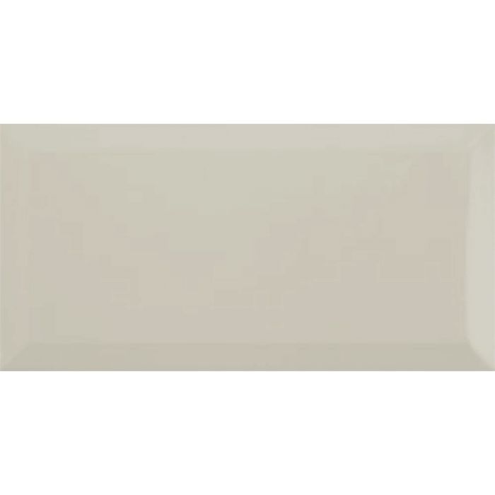Marble Arch 200x100mm Gloss Ivory Wall Tile