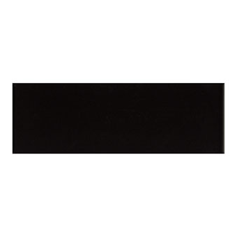 Gemini Vitra Step Black Glossy Tile - 300x100mm